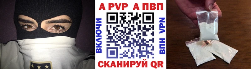 Как найти наркотики Красный Сулин КОКАИН  МЕФ  блэк спрут зеркало  Марихуана  БУТИРАТ 