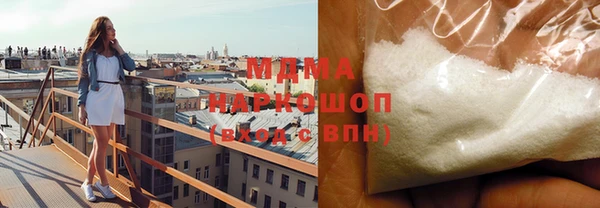 spice Баксан