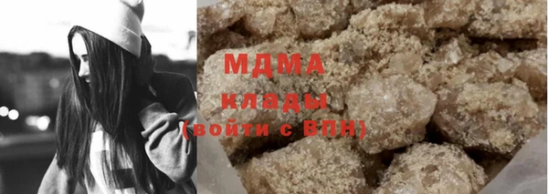 2c-b Балахна
