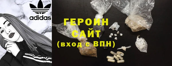 2c-b Балахна
