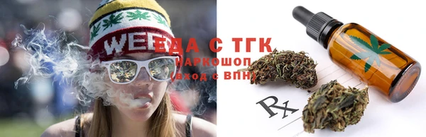2c-b Балахна