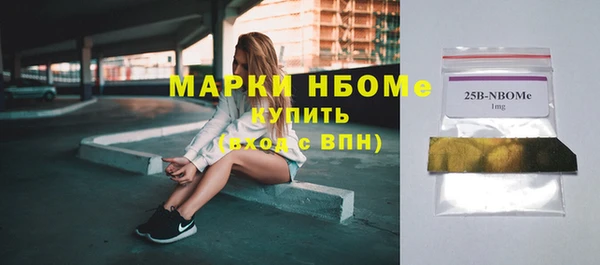 spice Баксан