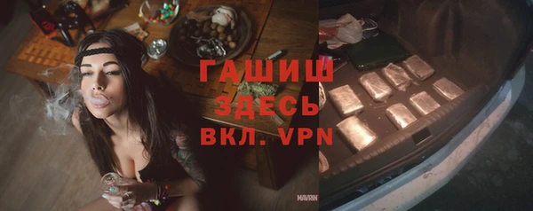 марки nbome Балабаново
