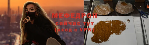 2c-b Балахна