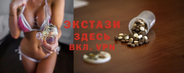 spice Баксан