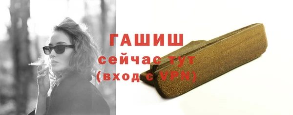 марки nbome Балабаново