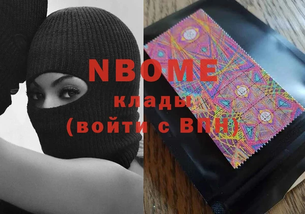 spice Баксан