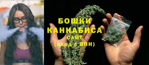 2c-b Балахна