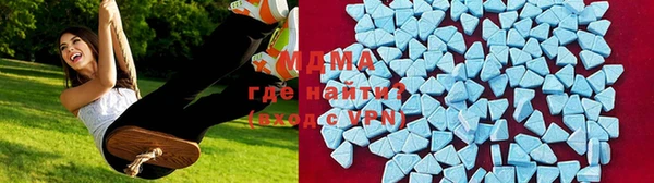 spice Баксан