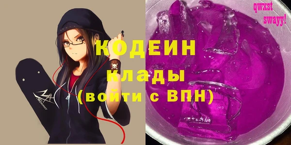 spice Баксан
