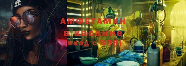 2c-b Балахна