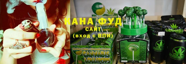марки nbome Балабаново