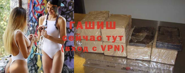 spice Баксан