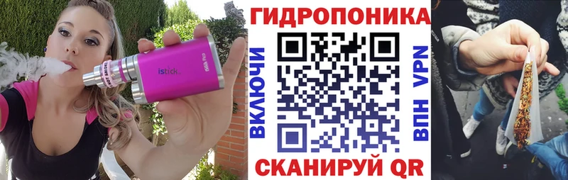 Каннабис конопля blacksprut ТОР Красный Сулин